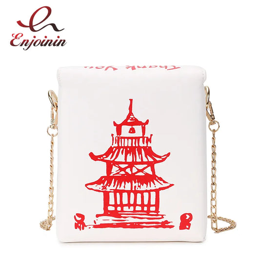 Chinese Takeout Box Purse Pu Leather Women Hand and Crossbody Bag